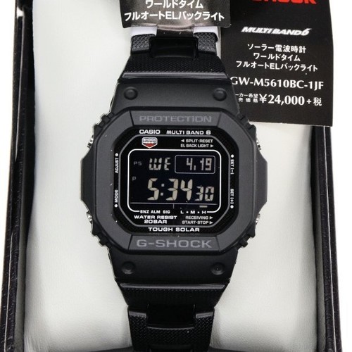 casio gwm5610bc